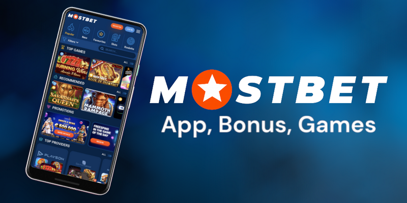 Mostbet